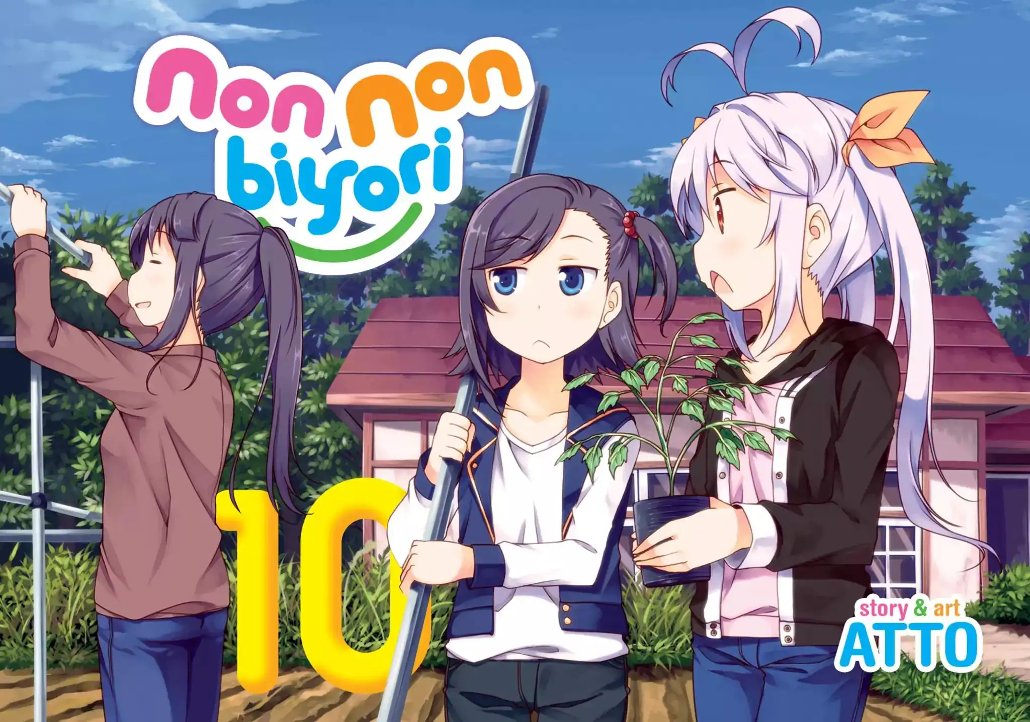 Non Non Biyori Chapter 70 1